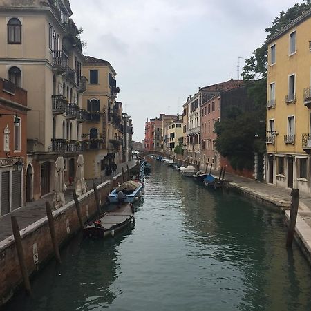Guest House La Chicca Venise Extérieur photo